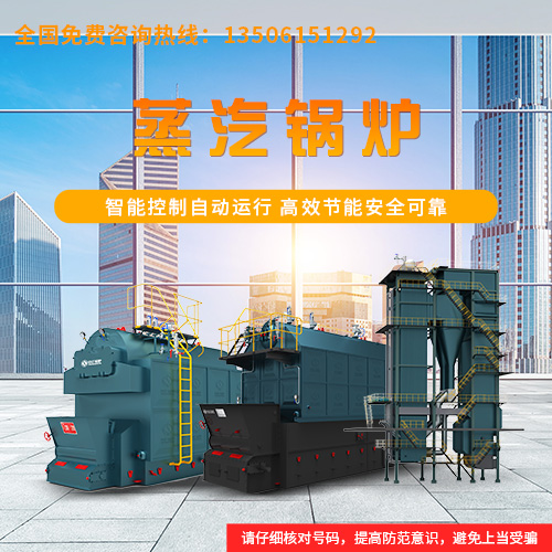 冷凝式燃?xì)忮仩t