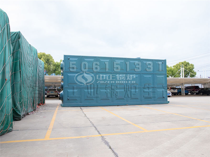 什么叫生物質(zhì)導熱油鍋爐