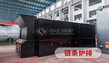 哈爾濱鍋爐廠有限責(zé)任公司官網(wǎng)