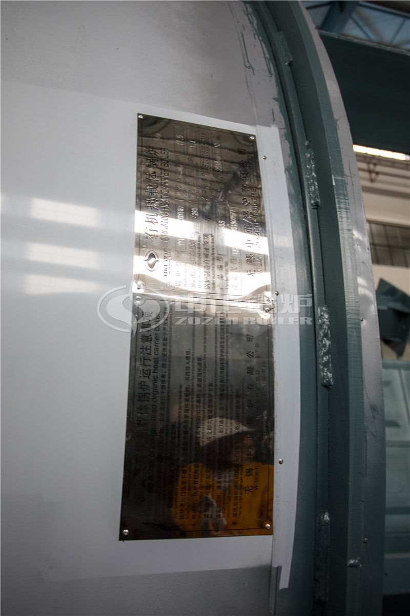 燃?xì)鈱?dǎo)熱油鍋爐廠 多少錢(qián)