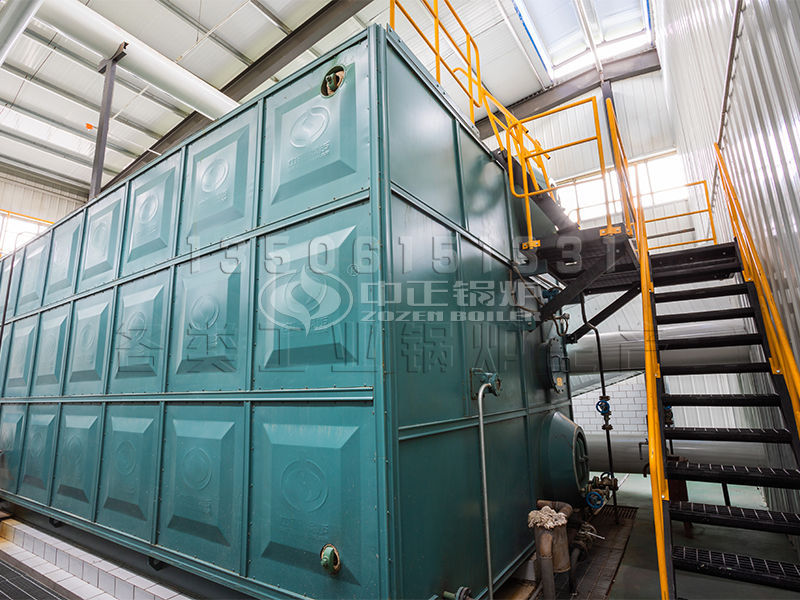 四通鍋爐集團有限公司