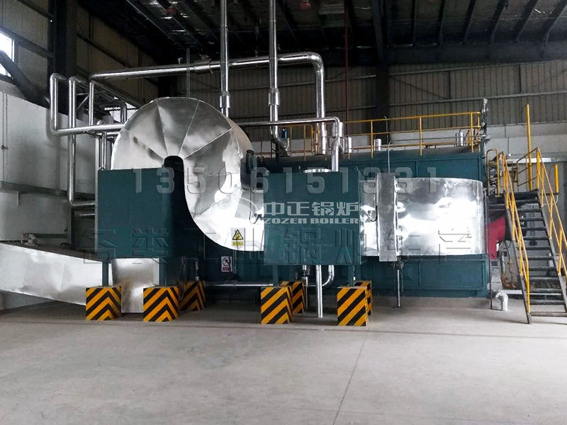 燃油燃?xì)庹羝仩t